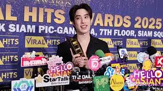 📍 live สัมภาษณ์ เติ้ล  Viral HITS