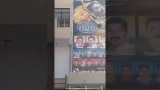 Vikram fdfs tirupur #tirupur #trending #kamalkasan #surya #vijaysethupathy #vikram #pathalapathala