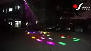 Hero Lion 380 Super Beam Light from Rainbow Lighting outdoor video