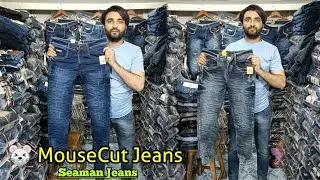 Latest Trend 🐭 MouseCut Jeans / Market Se Sasta Milega / SeaMan Jeans