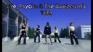 [K-POP IN PUBLIC|ONE TAKE] LE SSERAFIM - Eve, Psyche & The Bluebeard's Wife by Raging Storm