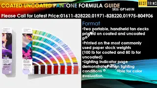 Pantone CU GP1601A New Color Guide Bangladesh
