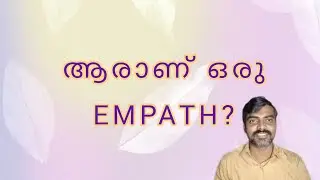 Who is an empath