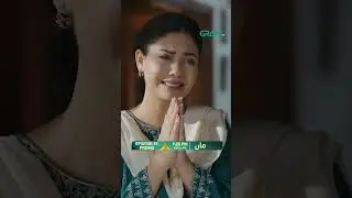 Maa Episode 15 Promo | Tomorrow 9:00 PM | Only On Green Best Drama  #ainaasif #Maa