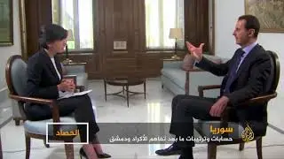هل ستعيد 