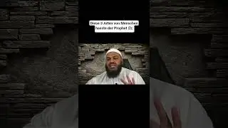 Ahmad Abul Baraa - Diese 3 Arten von Menschen hasste der Prophet ﷺ