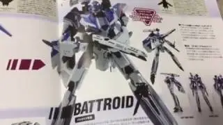 マクロス モデラーズ VF-31J SIEGFRIED  バンダイ