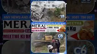 illegal villas gira diye gayeTown Planning Department ne Chitrapuri Colony, Manikonda 6villas gira