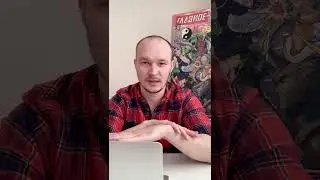 Меломанам, состояние Фриссон. Кожный огрaзм #психология #психологияличности