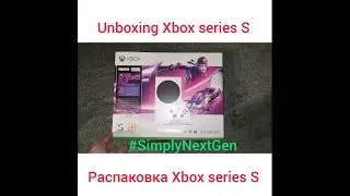 Распаковка Unboxing Xbox series S bundle/набор Fortnite + Rocket league,обзор,сравнение с Xbox 360 S