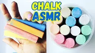 CHALK CARVING ASMR #2 | Crunchy Oddly Satisfying Video Compilation 2018