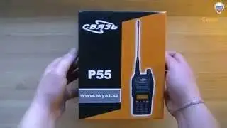 Связь P55