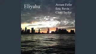 Eliyahu