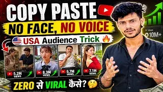 USA 🇺🇸 No Face No Voice Copy Paste Channel Idea 2025 🔥 Best Faceless YouTube Automation Ideas