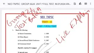 INM FULL TEST LIVE EXPLAIN GROUP 2/2A Neo test bacth - #group2 #group4 #group1 #tnpsc #inm #2024