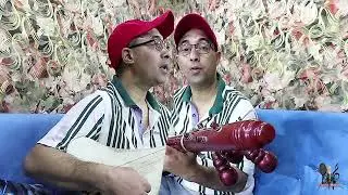 Mihmi 2024 جديد الفنان محمي