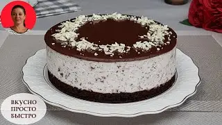 Без Духовки ✧ Торт ДВОЙНОЙ ШОКОЛАД ✧ Новый РЕЦЕПТ Вкуснейшего Торта ✧ SUBTITLES