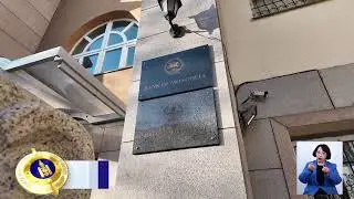 МОНГОЛ УЛС МӨНГӨ УГААХ, ТЕРРОРИЗМЫГ САНХҮҮЖҮҮЛЭХ 3 ДАХЬ УДААГИЙН ЭРСДЭЛИЙН ҮНЭЛГЭЭГЭЭ ХИЙЖ БАЙНА