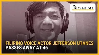 Филиппинский актёр озвучивания Джефферсон Утанес скончался в возрасте 46 лет | The Daily Dish