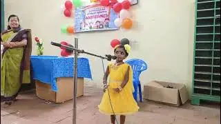 GNS ANICODE - Annual day