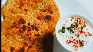 लौकी से बनाये एक हेल्दी और पौष्टिक नाश्ता | Stuffed Lauki ka Paratha | lauki ka paratha recipe 😋