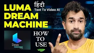 How to Use Luma Dream Machine | Luma AI Text-to-Video | How to Create Videos with Luma