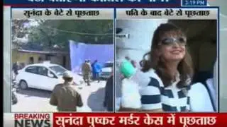 Sunanda Pushkar death: Son Shiv Menon quizzed by Delhi Police's SIT