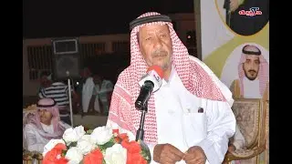 عبدالله الاشرم و رشيد معدي