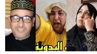 ولد لغربة حلف حتى يخرج لبدويةوتريكتها من ليوتيوب راه درو علاش راي لعا مولمعنين بالامر هملي عيحيدوهم