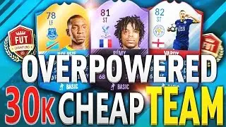 THE BEST SWEATY CHEAP OVERPOWERED 30K FUT CHAMPIONS BPL NLW SQUAD BUILDER! FIFA 17 ULTIMATE TEAM