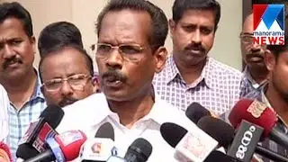 Currency abolision leads bevco financial dwon, says minister | Manorama News