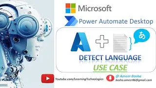 Power Automate Desktop : 150 || Use Case for 