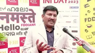 FDDI-INI day celebration on 5th Aug 2023