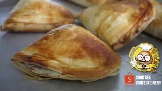 Taiping Kaya Puff from Chok Kee Confectionery