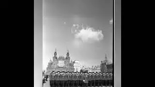военный парад 1 мая 1945 года.