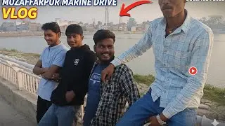 Mujjafarpur marine drive #marinedrive #bihar #viralvideo 