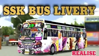 SSK BUS LIVERY THOTHUKUDI TO IRUKKANKUDI VIA SAATHOR