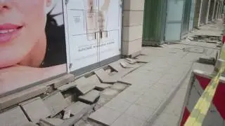 Galeria Bałtycka otwarta po powodzi. Powódź Gdańsk 2016. Centrum handlowe częściowo zamknięte