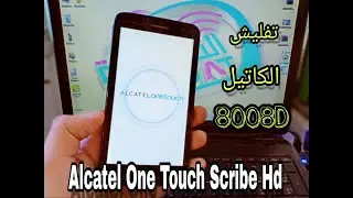 Alcatel One Touch 8008D Stock Firmware ROM