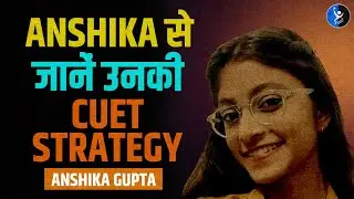 CUET PG Microbiology Topper Interview 2025: Anshika Gupta's SHOCKING CUET STRATEGY!