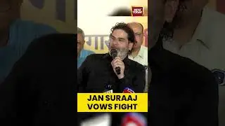 #PrashantKishor: #JanSuraaj Vows to Defeat #BJP; Results on November 14 | #biharelection2025