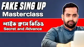 CPA Fake Sing Up Masterclass 2022│CPA Marketing Sure Success│Md Kiron