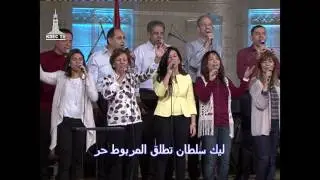 كلك نور - بيبو مشرقي