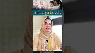 3 Proven Burping Techniques for Colicky Babies (Dr Zobaria Explains)