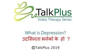 TalkPlus   What Is Depression in NEPALESE