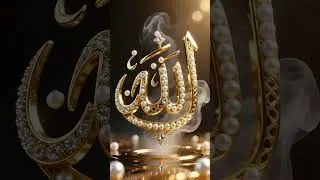 allha #dua #photography #love #islam #kaba