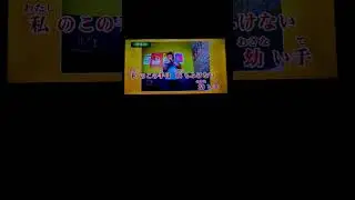 🎼小さな手／井上 陽水　　　　　　　　　　　　　　　　cover 貴 令和７年10月28日 収録