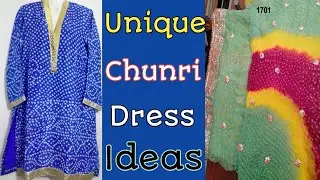 Excellent Chunri Dress Ideas/Latest Chunri Suits Kay Designs/#dress#chunri outfit#stylish