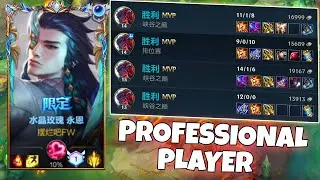 TOP 1 YONE CHALLENGER GAMEPLAY IN CHINA SERVER | PRO PLAYER YONE - WILD RIFT YONE