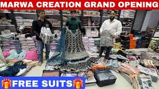 🎊Marwa Creation wholesale Grand Opening🎊 2 Days Sale Free Suits Manufacturing Prices on All suits